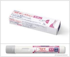 【正版减肥针】 司美格鲁肽注射液Wegovy 0.5mg：瘦身神器 抑制食欲 健康减肥