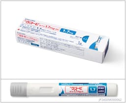 【正版减肥针】 司美格鲁肽注射液Wegovy 1.7mg：瘦身神器 抑制食欲 健康减肥