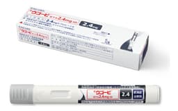 【正版减肥针】 司美格鲁肽注射液Wegovy 2.4mg：瘦身神器 抑制食欲 健康减肥