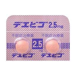 【安眠】Dayvigo（lemborexant）莱博雷生片2.5mg：100片 ：快速入睡 作用于食欲素受体 调节睡眠