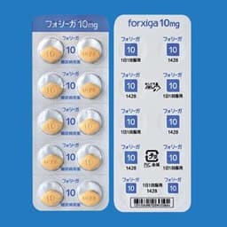 【排糖药】达格列净片 Forxiga 10mg 100片 减肥黑科技 瘦身神器