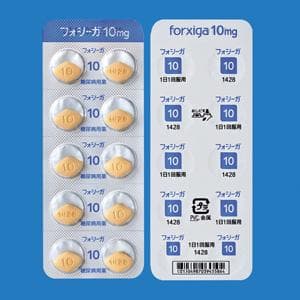 【排糖药】达格列净片 Forxiga 10mg 100片 减肥黑科技 瘦身神器