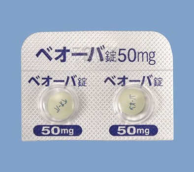 【膀胱急救】维贝格隆片Vibegron 50mg 100片 改善尿频尿急等问题