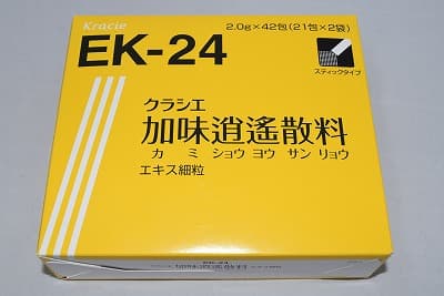 【抗敏鼻炎急救】伪麻黄碱 非索非那定 复合片PUSOFEKI Combination Tablets SAWAI 0.4mg 100片  治疗过敏性鼻炎