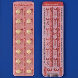 【老年痴呆药】多奈哌齐片 Donepezil 3mg：治疗阿尔茨海默病 延缓记忆力衰退。