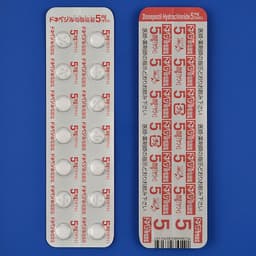 【老年痴呆药】多奈哌齐片 Donepezil 5mg 治疗阿尔茨海默病 延缓记忆力衰退