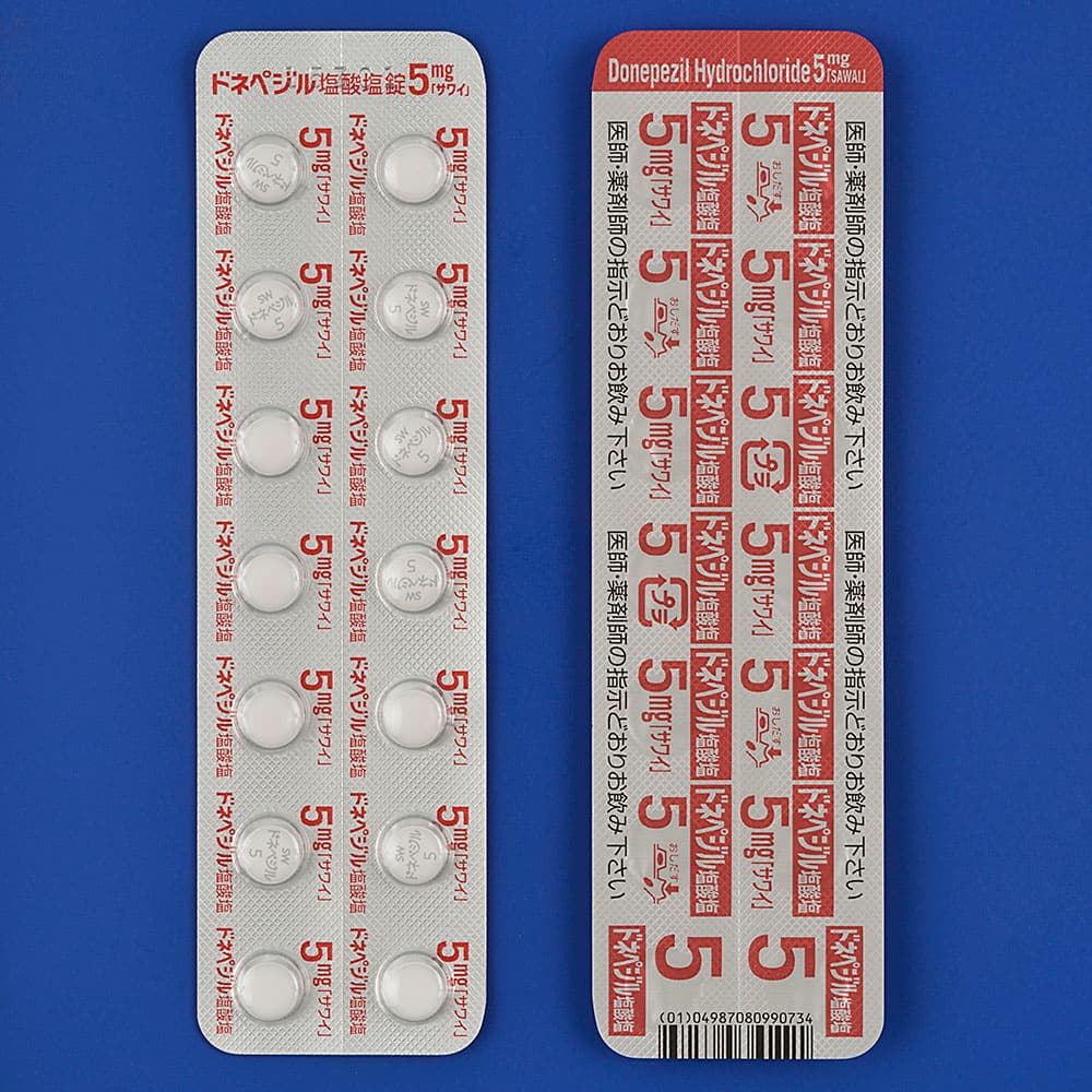 【老年痴呆药】多奈哌齐片 Donepezil 5mg 治疗阿尔茨海默病 延缓记忆力衰退