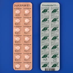 【掉发克星】非那雄胺片 FINASTERIDE Tablets SAWAI 1mg 28片 男性型脱发预防 防脱发 发际线拯救 男士生发