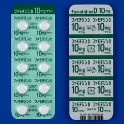 【胃部急救】法莫替丁D片Famotidine D 10mg 100片　胃药 加斯清平替 胃痛胃酸 口腔崩解片