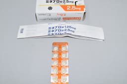 【降压药】米奈布洛片Minnebro  2.5mg 100片 控制血压 稳定心血管