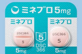 【降压药】米奈布洛片Minnebro 5mg 100片 高血压长期管理