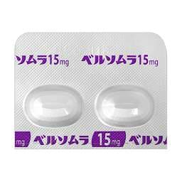 【新一代安眠药】倍索姆拉片Belsomra 15mg 100片 改善睡眠困难 无依赖性 自然入 非苯二氮䓬类