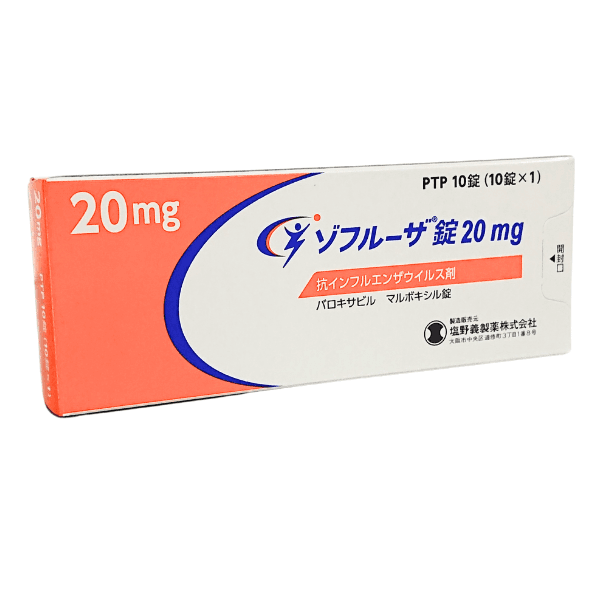 【流感神药】速福达 玛巴洛沙韦片 XOFLUZA Tablets 20mg 10片 甲流应急 抗病毒发烧快退 抗流感特效药