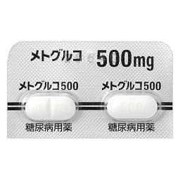 【控糖常备】Metgluco盐酸二甲双胍片Metformin 500mg（2型）100片 减肥控糖 稳定血糖 控制体重
