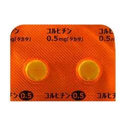 【痛风急救】秋水仙碱片 Colchicine 0.5mg 100片 急性痛风止痛 降炎抑痛风发作 止痛神器 痛风发作专用