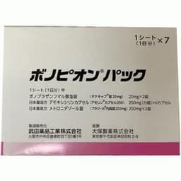【幽门螺旋菌2次根除】武田新款幽门 伏诺拉生 + 阿莫西林 + 甲硝唑 VONOPION Pack