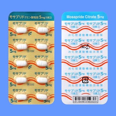 【贫血药】柠檬酸亚铁钠片Sodium Ferrous Citrate 50mg 100片 温和补铁剂孕期补铁剂