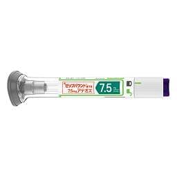 【减肥针皇】替尔泊肽注射液 Zepbound 7.5mg 双受体激动剂（GIP/GLP-1 ）减重神器