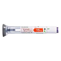 【减肥黑科技】替尔泊肽 Mounjaro皮下注15mg 2支 GLP-1 躺瘦神针 超越司美格鲁肽