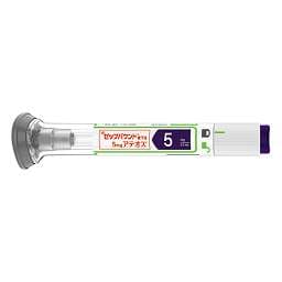 【减肥针皇】替尔泊肽注射液 Zepbound 5mg 双受体激动剂（GIP/GLP-1） 减重神器