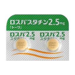 【降脂】 瑞舒伐他汀片 Rosuvastatin 2.5mg 强效降低低密度脂蛋白（坏胆固醇） 预防动脉硬化