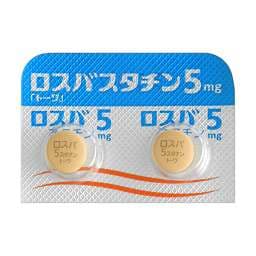 【降脂药】瑞舒伐他汀片 Rosuvastatin 5mg 强效降脂 清血管 可定平替 瑞舒伐他汀