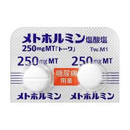 【控糖减重】 二甲双胍片 Metformin 250mg 经典降糖药 因哈佛教授推荐 抑制食欲 改善代谢