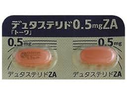 【最强生发】度他雄胺胶囊 Dutasteride 0.5mg 适尿通 比非那雄胺更强 发际线救星 度他雄胺