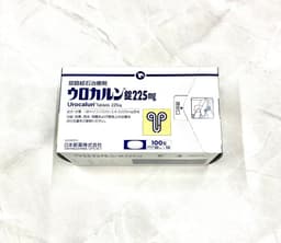 【排石药】抑石素片 (栎树叶提取物) Urocalun 225mg 促进肾结石和输尿管结石排出 抑制结石变大 利尿消炎