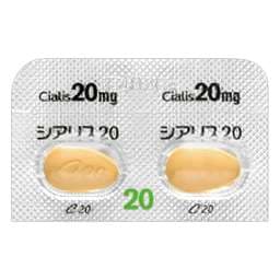 【男性增强】 他达拉非片 (希爱力) Cialis 20mg：药效持续36小时 不受饮食饮酒影响 增加硬度