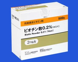【维他命补充】维他命H补充剂 Biotin Powder FUSO 0.5g 500G x 1袋 改善湿疹 维持新陈代谢 促进皮肤和粘膜健康