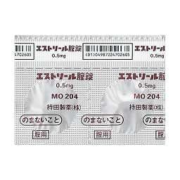 【女性私处护理】雌三醇阴道片 Estriel 0.5mg 改善阴道干涩 更年期养护 雌三醇