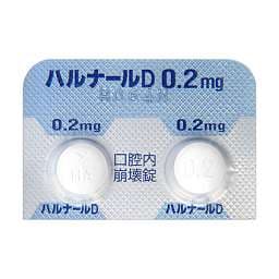 【前列腺药】坦索罗辛口腔崩解片 Harnal D0.2mg 治疗前列腺增生引起的排尿困难 夜尿频多等排尿症状