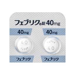 【痛风原研药】非布司他片 Febuxostat 40mg 帝人痛风 降酸快不伤肾