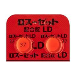 【强效降脂】瑞舒伐他汀依折麦布 配合片 Rosuzet LD 低剂量版 复方降脂药 二合一 针对难治性高血脂