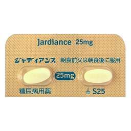 【排糖瘦身】恩格列净片Jardiance 25 mg 护心护肾 尿液排糖 SGLT2