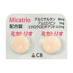 【三合一降压神药】替米沙坦  氨氯地平  氢氯噻嗪  Micatrio 100片：缓解高血压