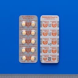 【最强生发】度他雄胺片 Dutasteride 0.5mg 适尿通仿制 发际线最后防线 度他雄胺