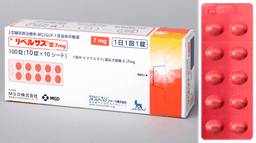 【口服瘦身片】司美格鲁肽片 Rybelsus 7mg 不用打针的司美 懒人减肥 抑制食欲