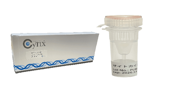 CyTIX 细胞免疫赋能因子注射剂